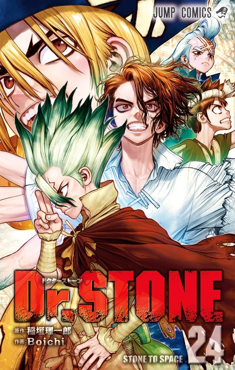 Volume 24