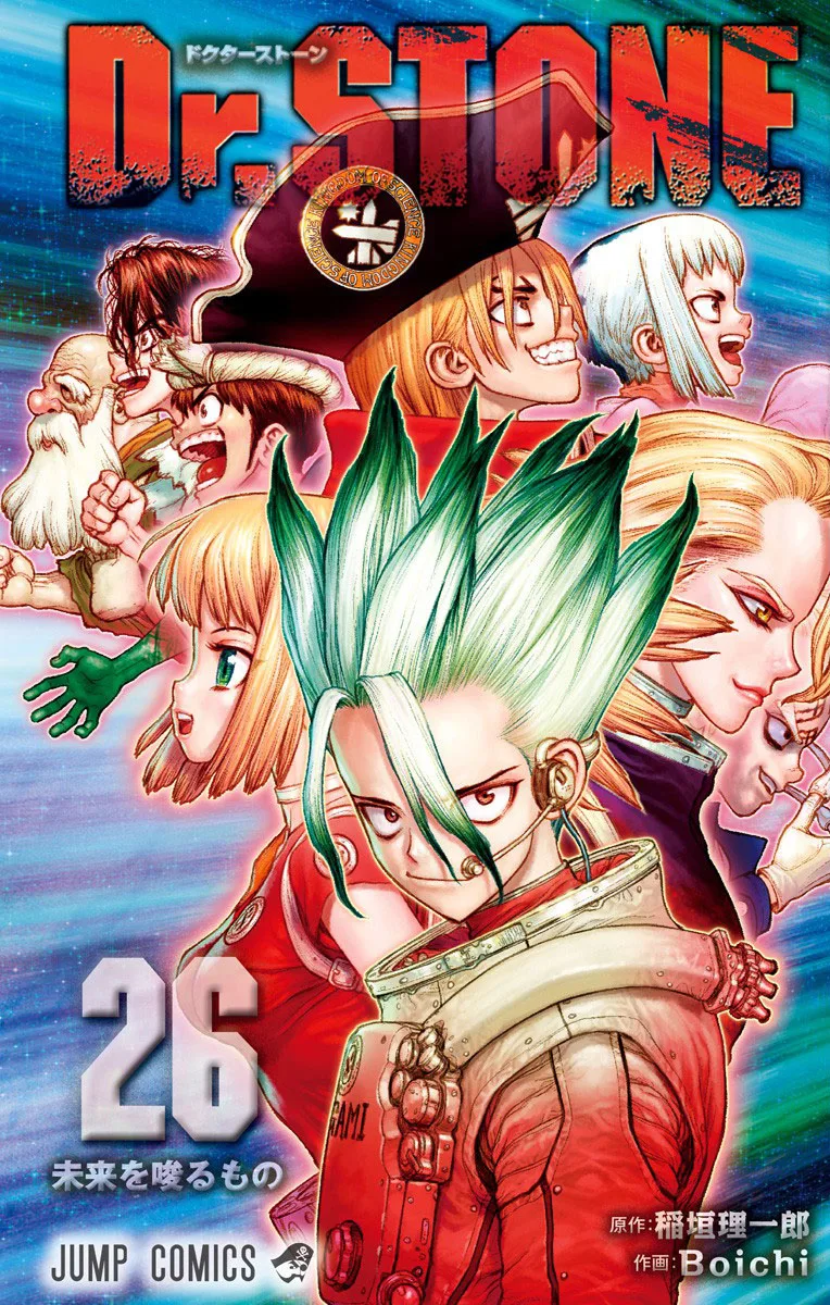 Volume 26