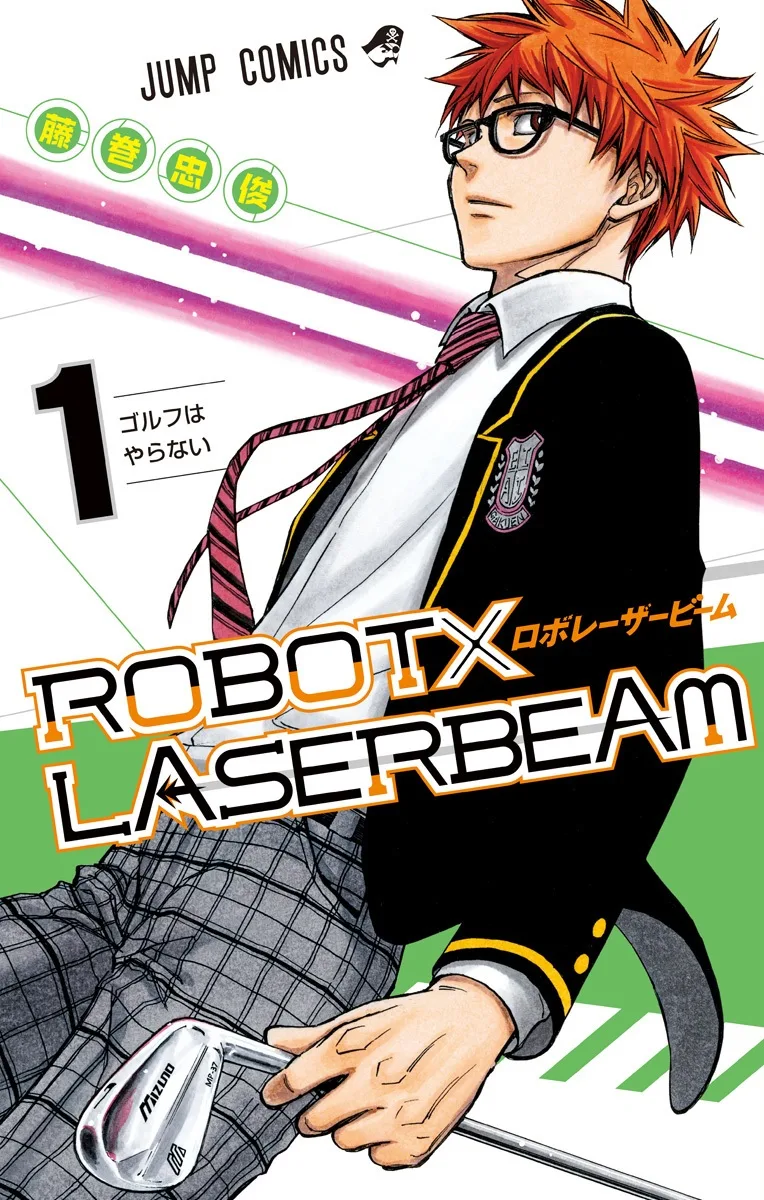 Volume 01