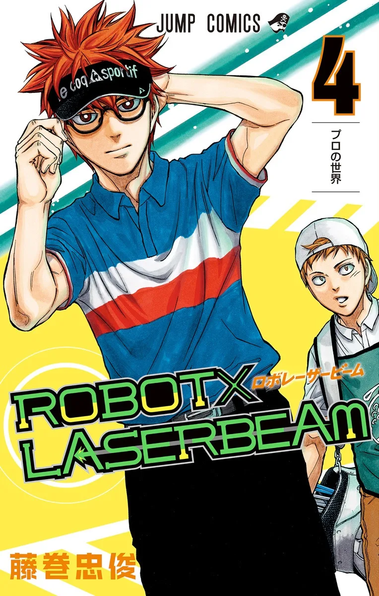 Volume 04
