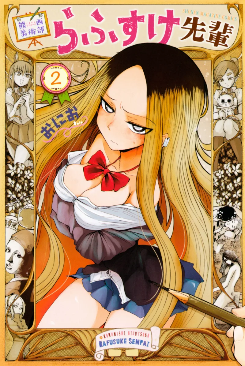 Volume 02