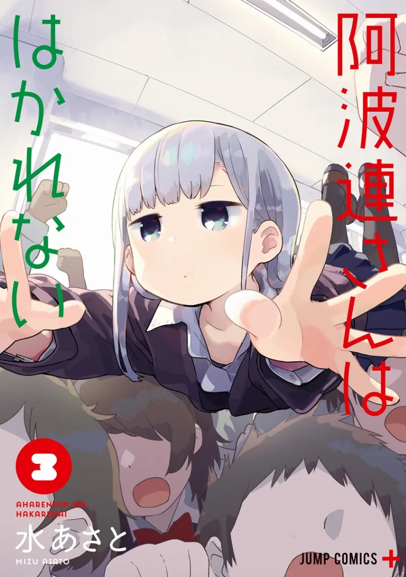 Volume 03