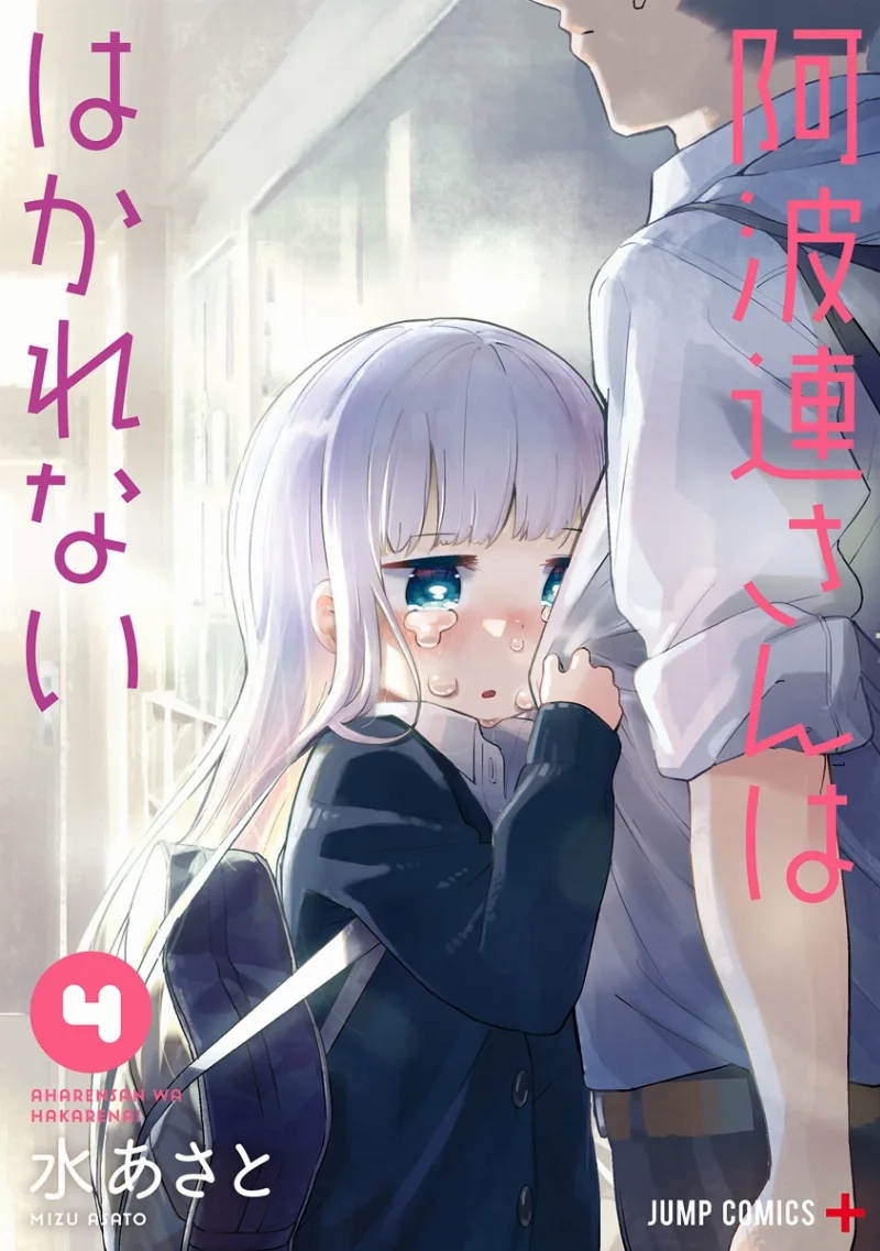 Volume 04