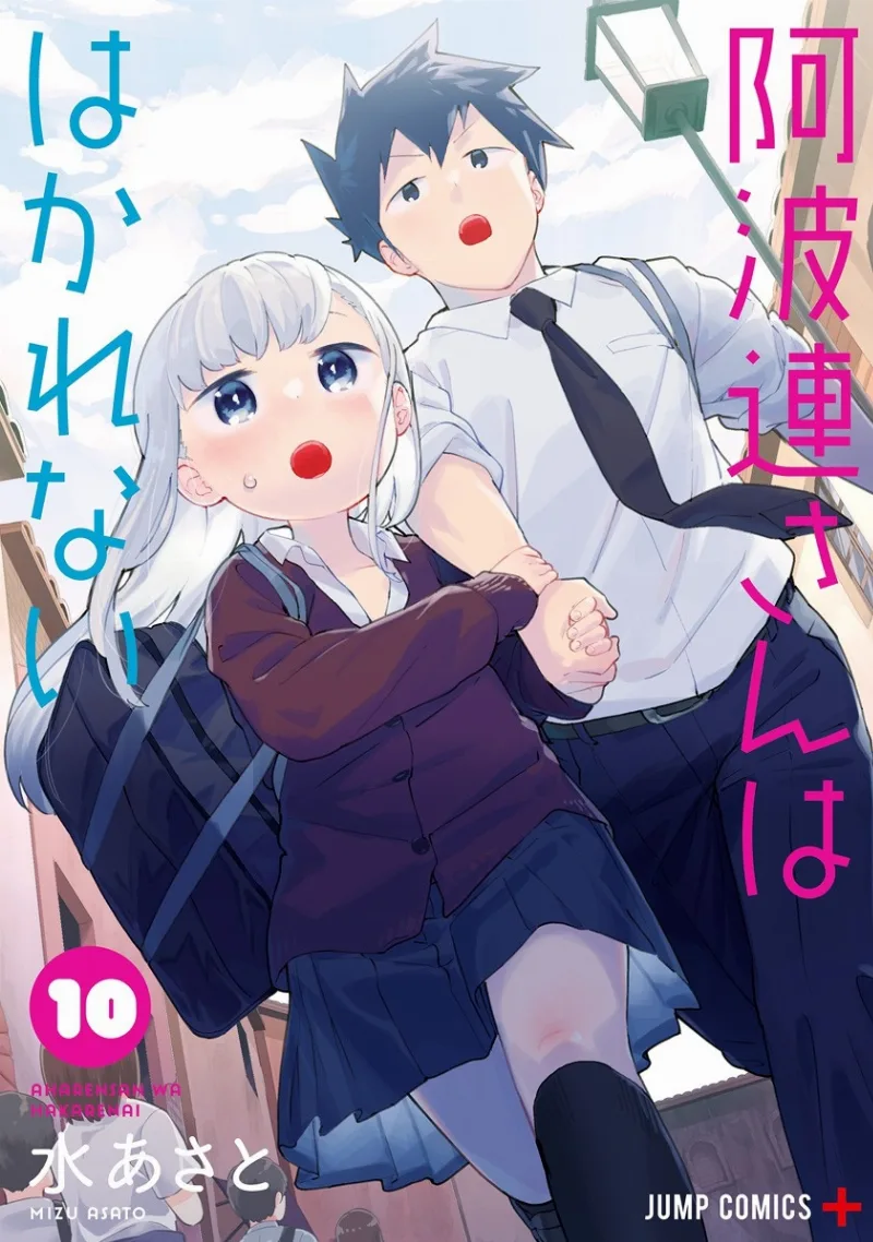 Volume 10