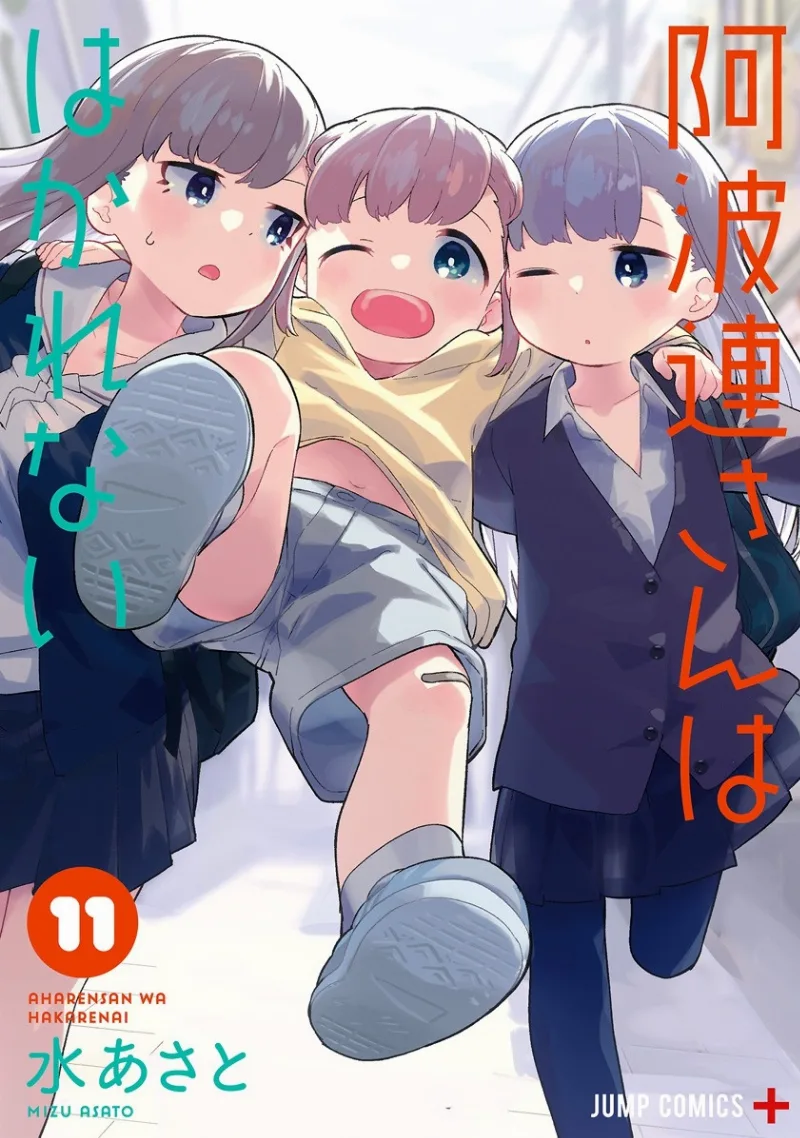 Volume 11