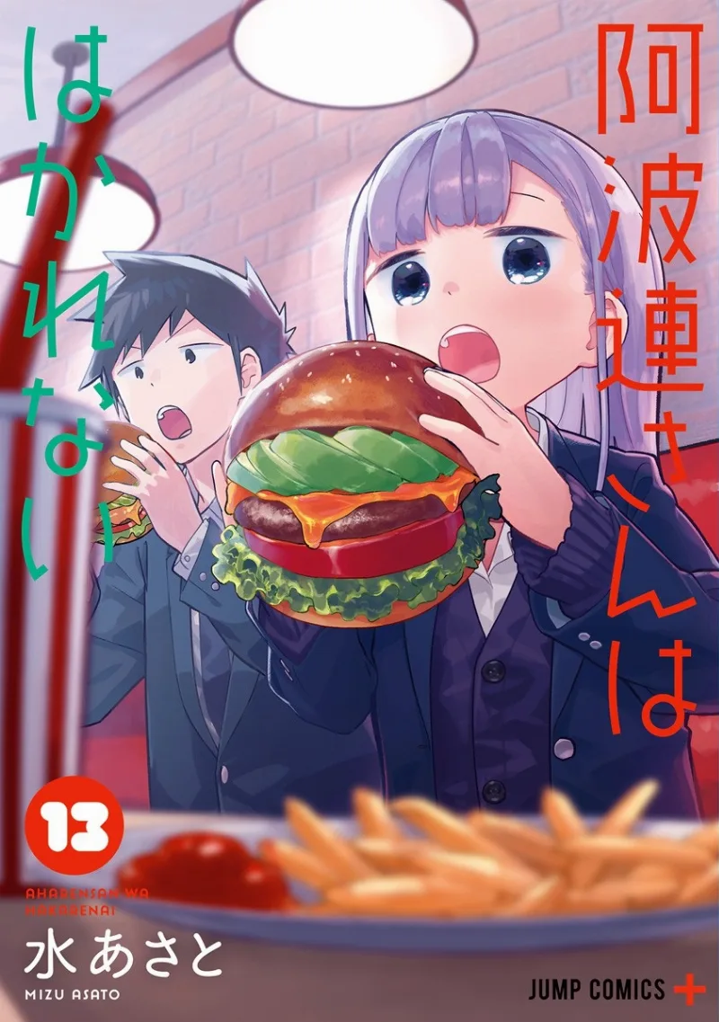 Volume 13