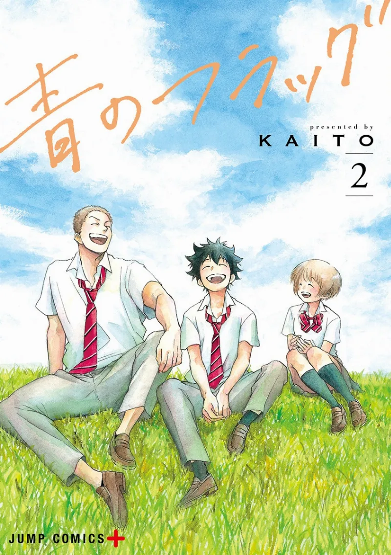 Volume 02