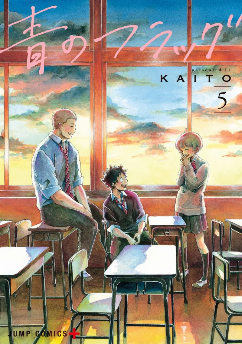 Volume 05