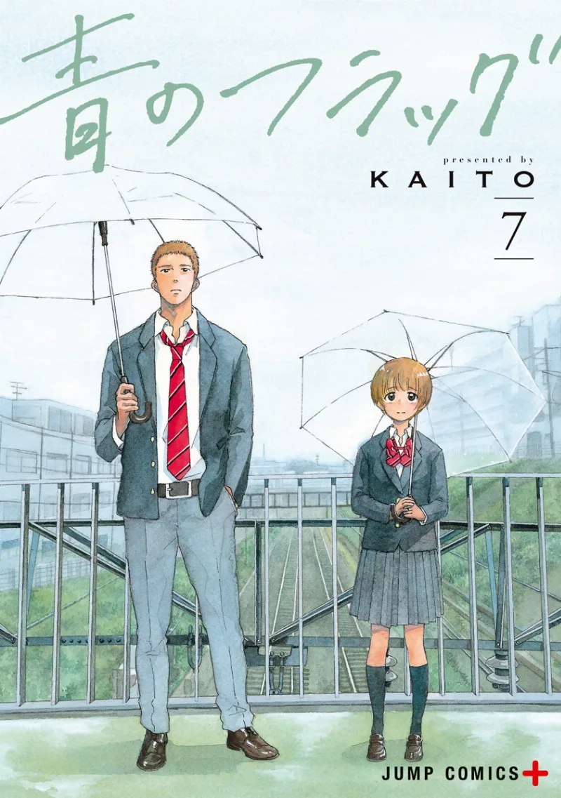 Volume 07