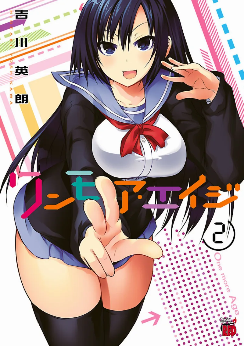 Volume 02