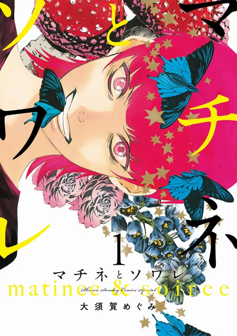 Volume 01