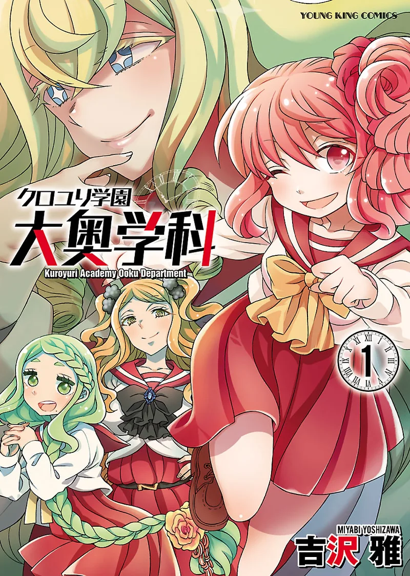Volume 01