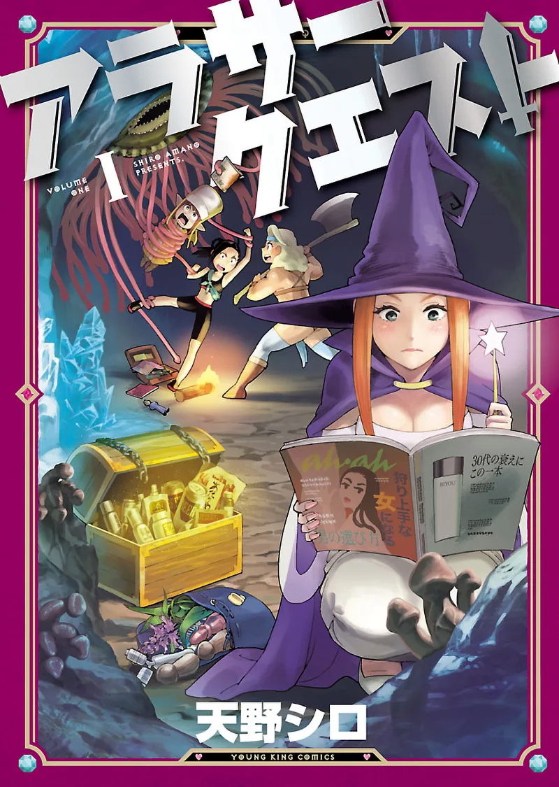 Volume 01