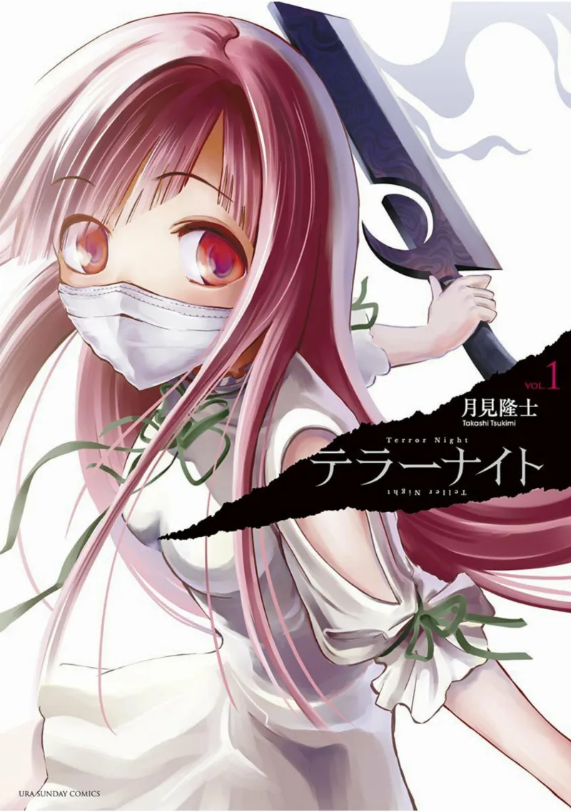 Volume 01