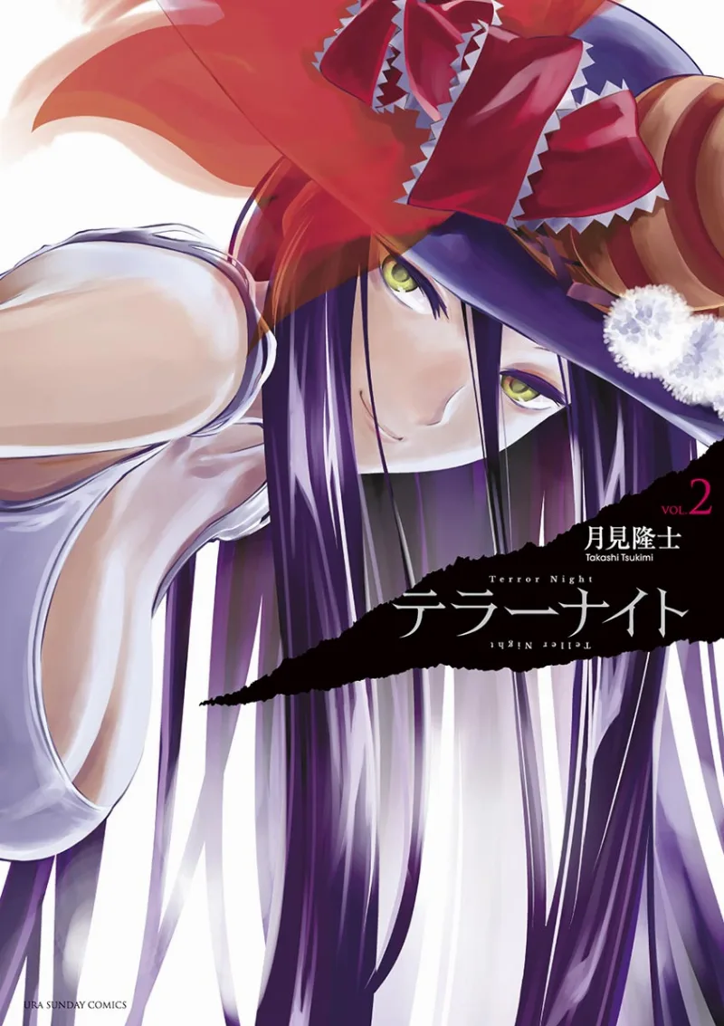 Volume 02