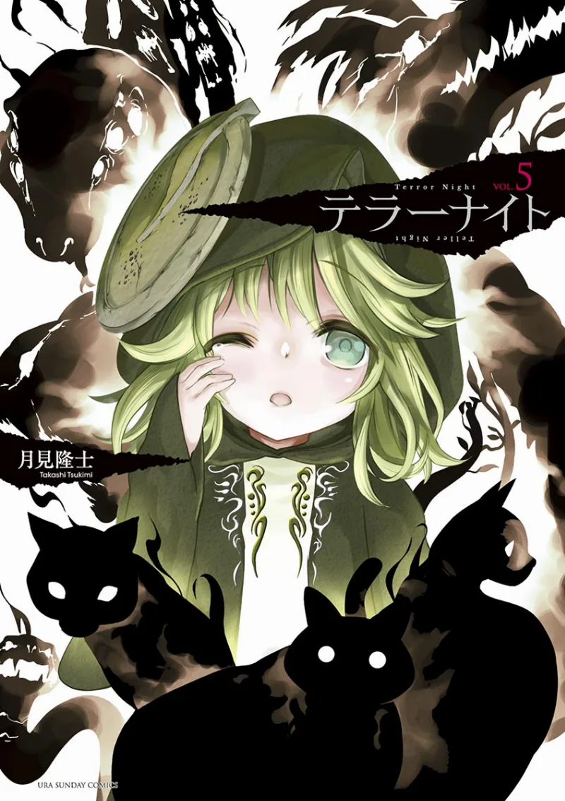 Volume 05