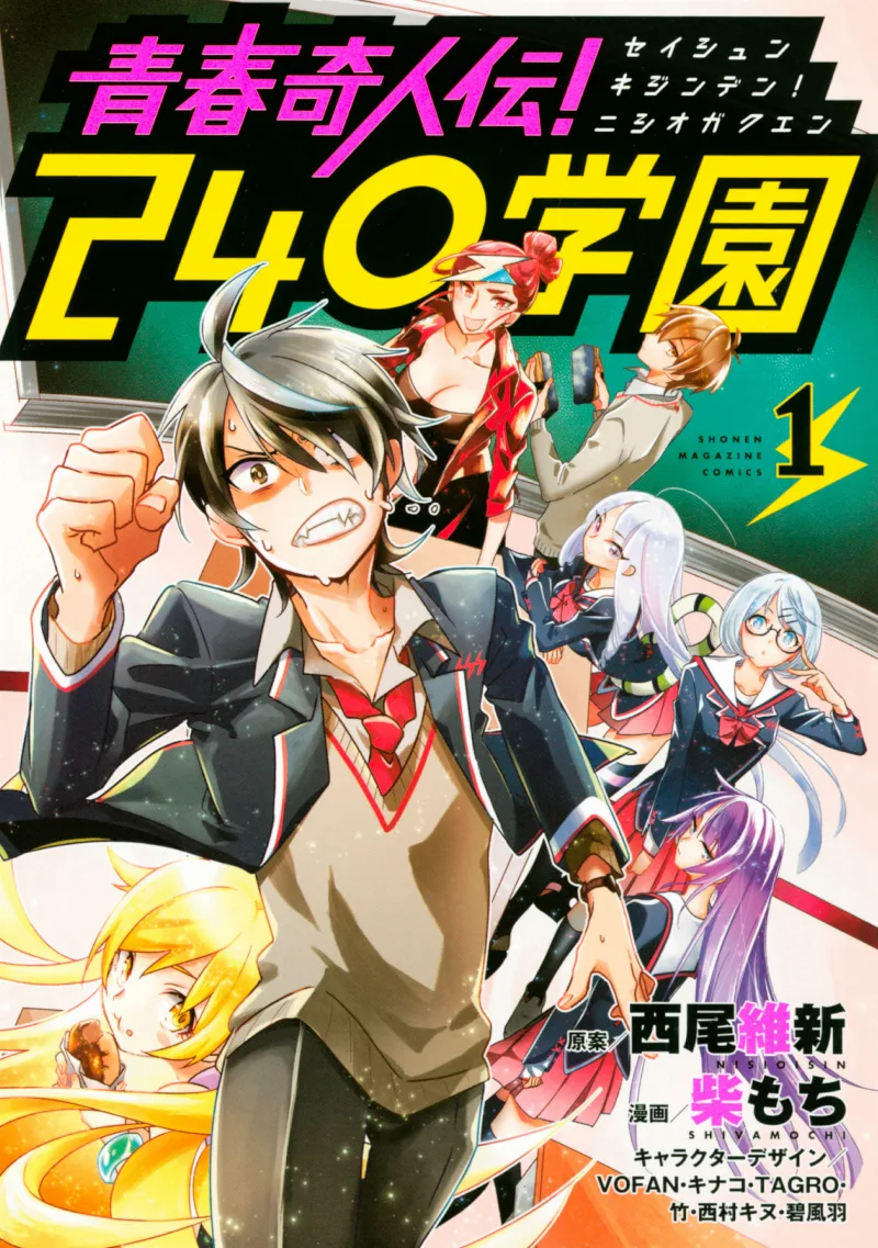 Volume 01