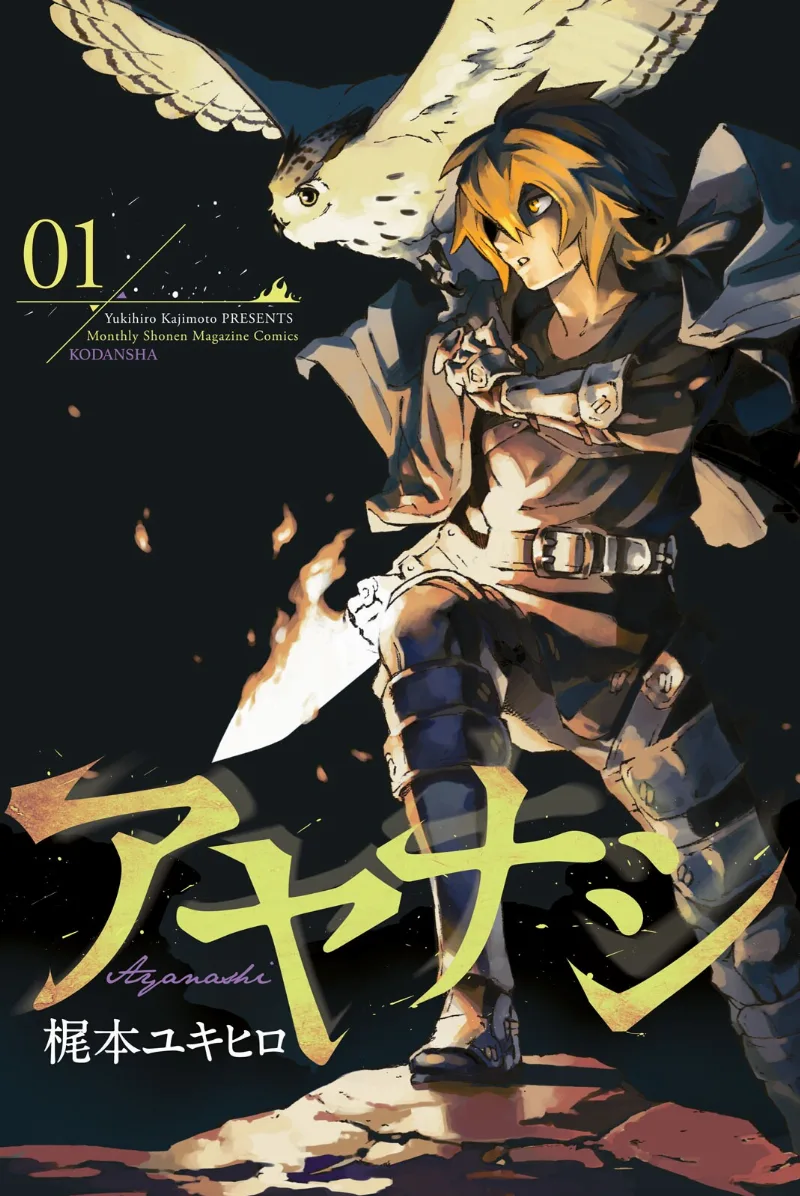 Volume 01