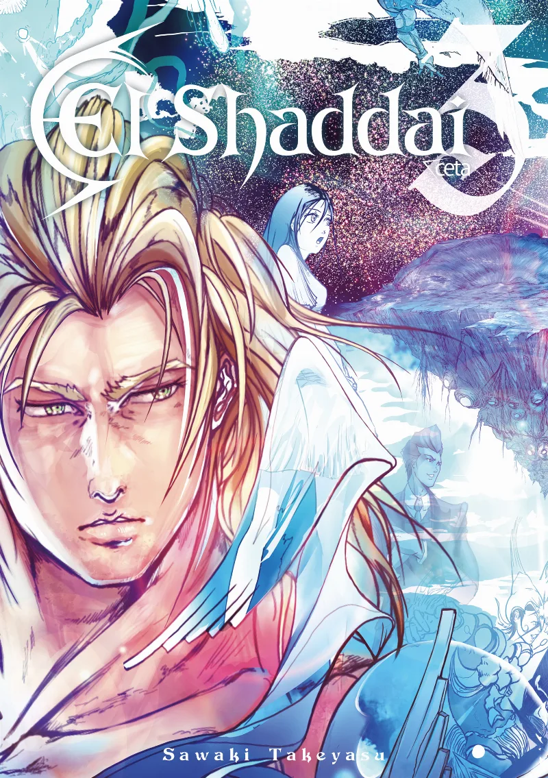 Volume 03