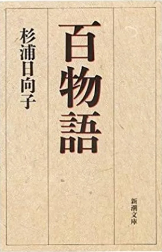 Volume 01.1995