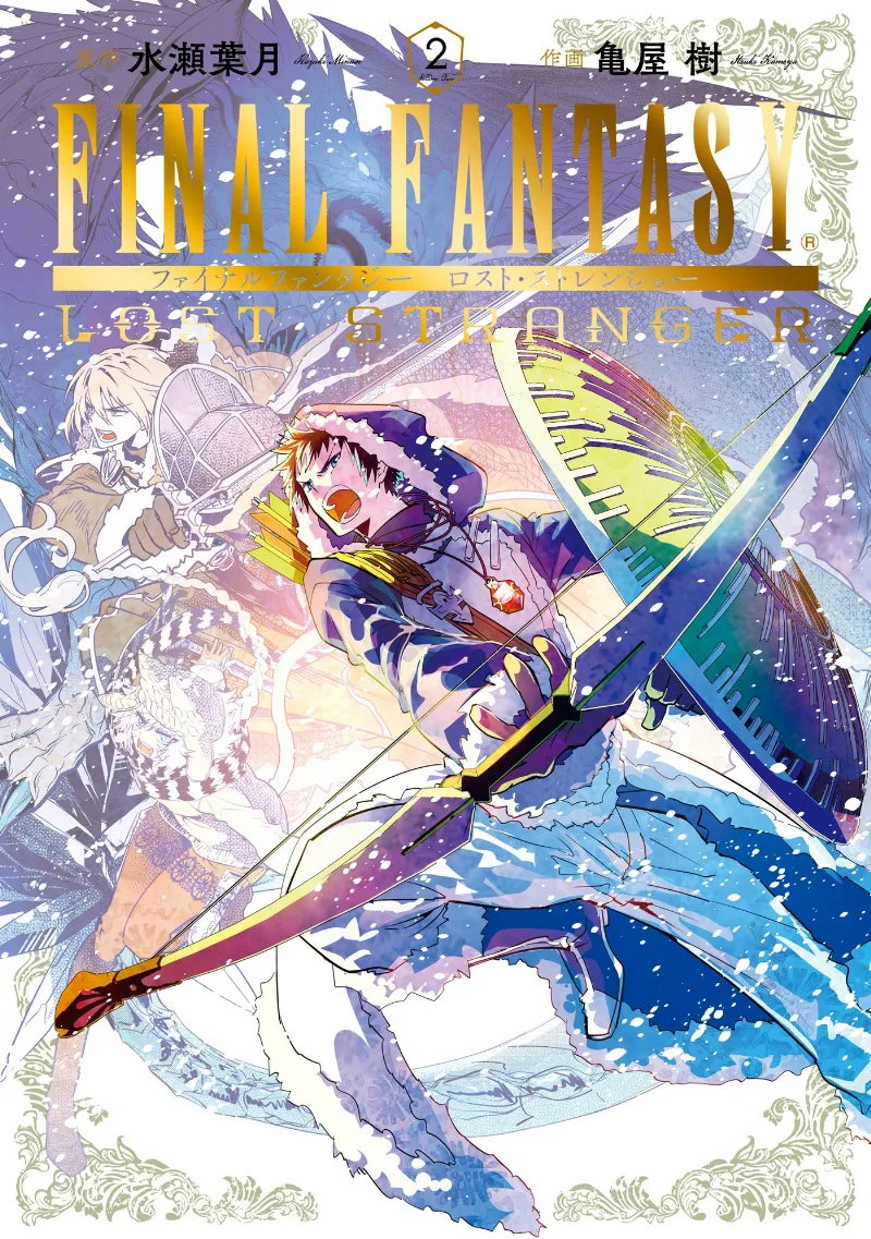 Volume 02