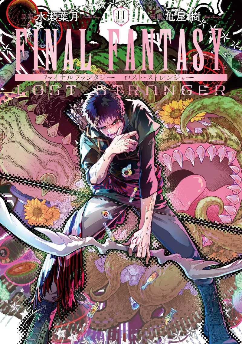 Volume 11