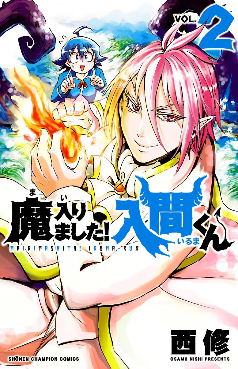 Volume 02