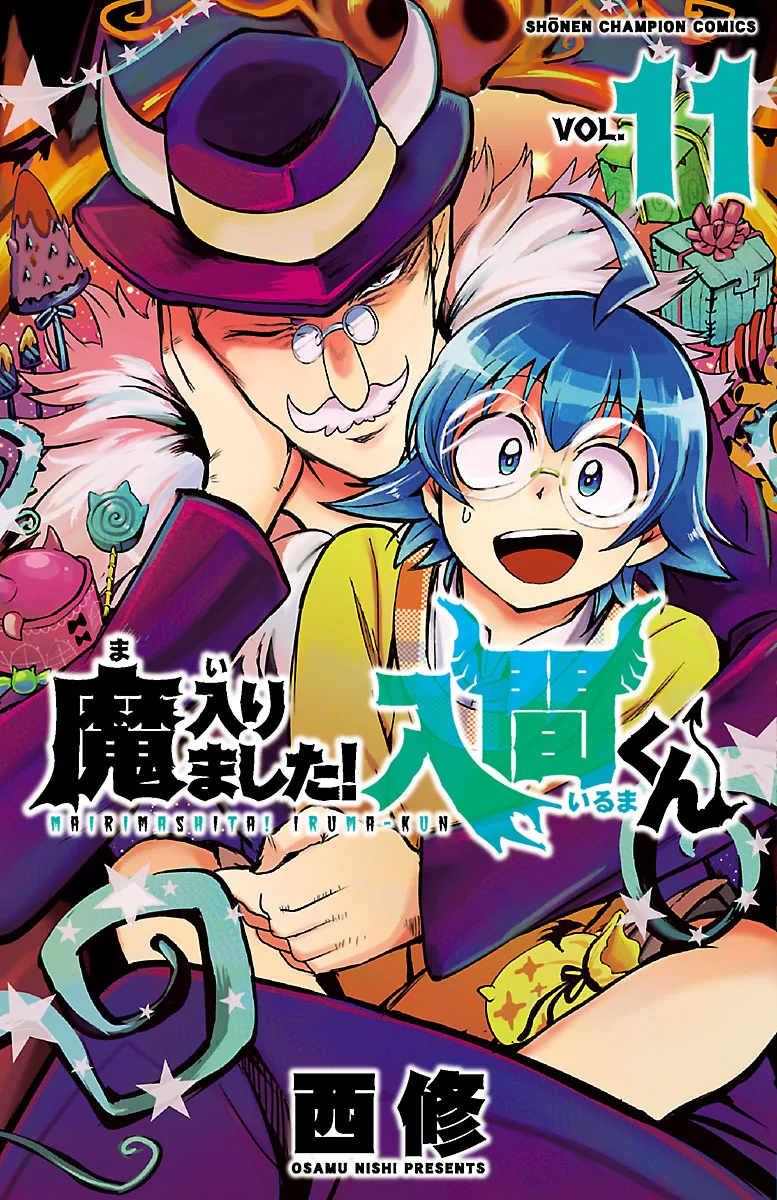 Volume 11