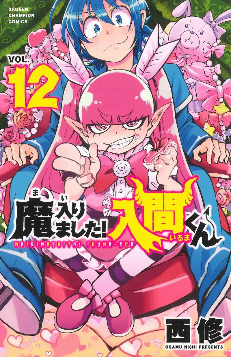 Volume 12