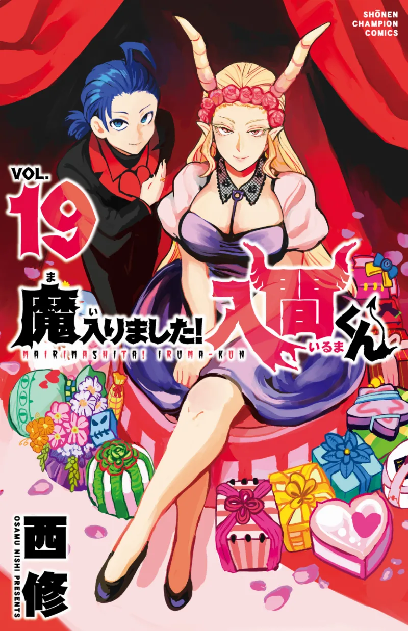 Volume 19