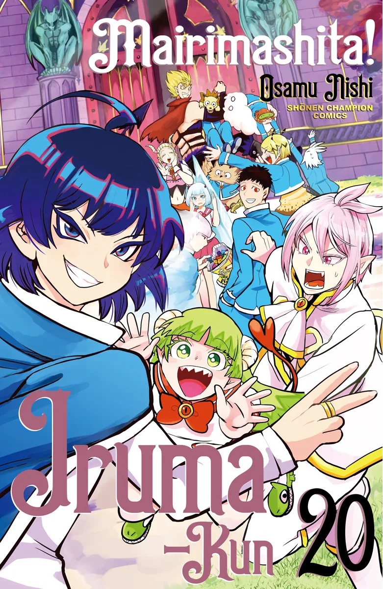 Volume 20.1