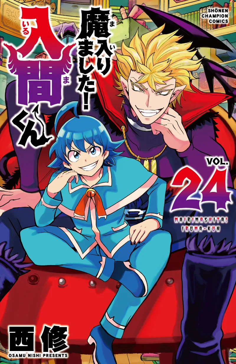 Volume 24