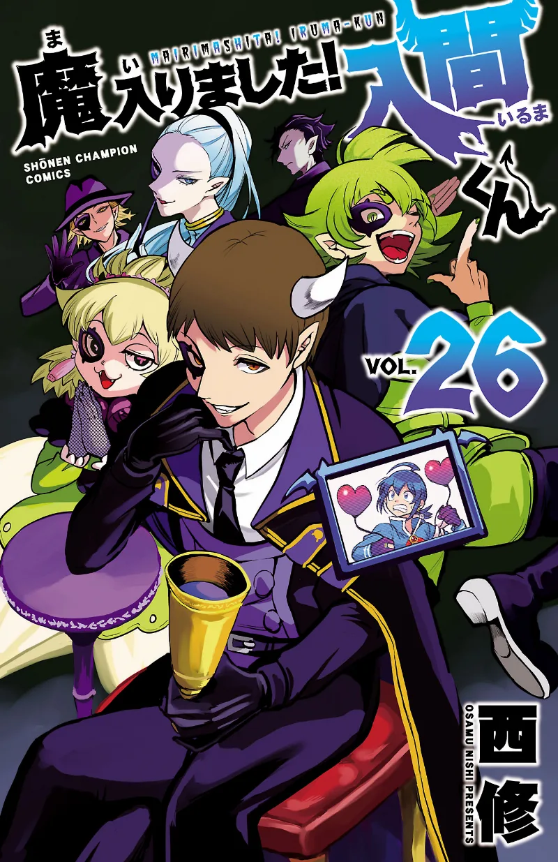 Volume 26