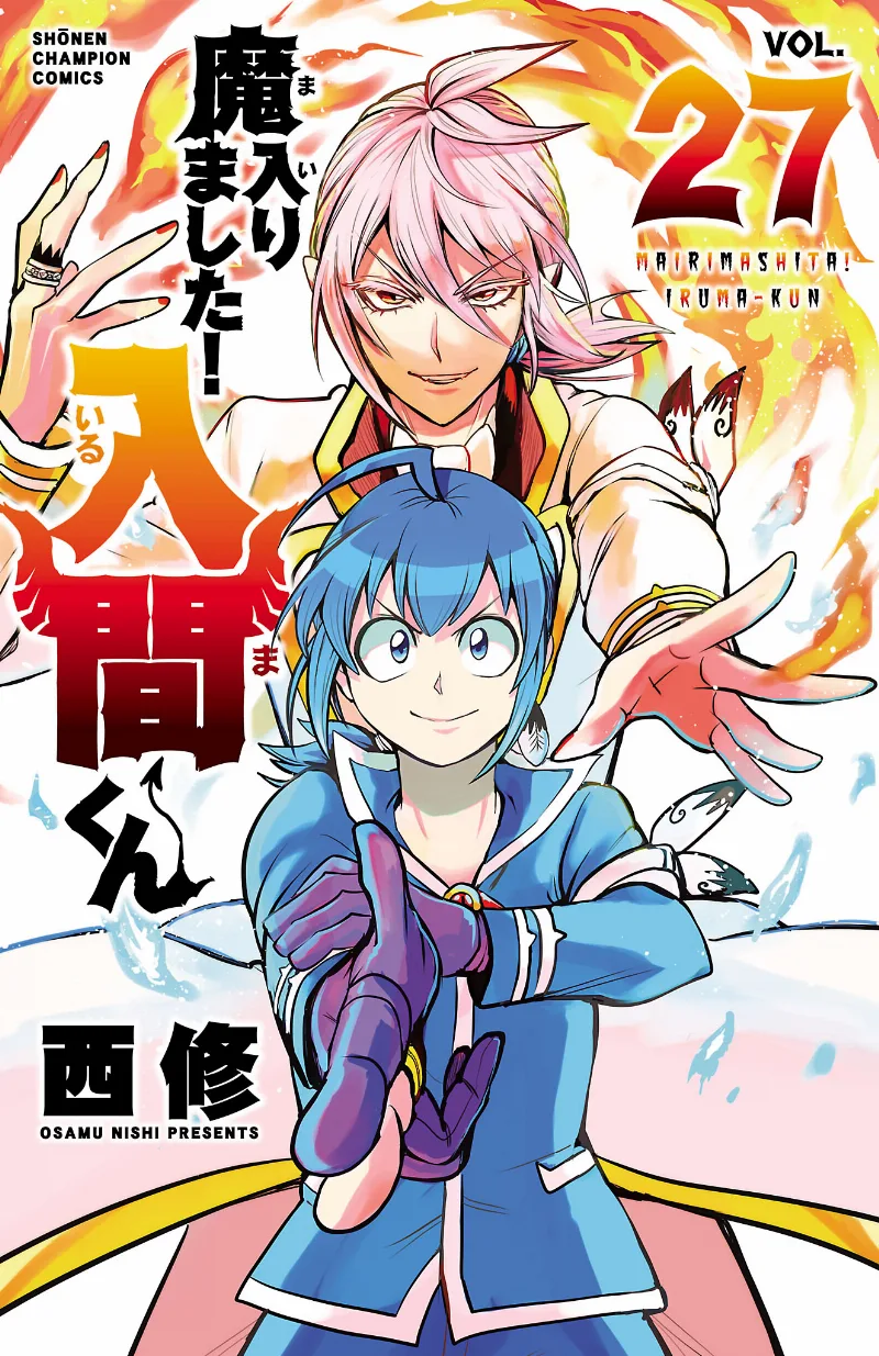 Volume 27