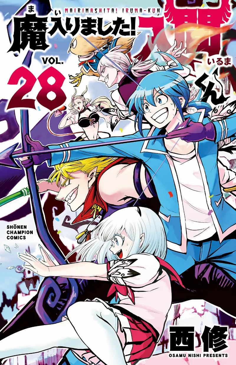 Volume 28