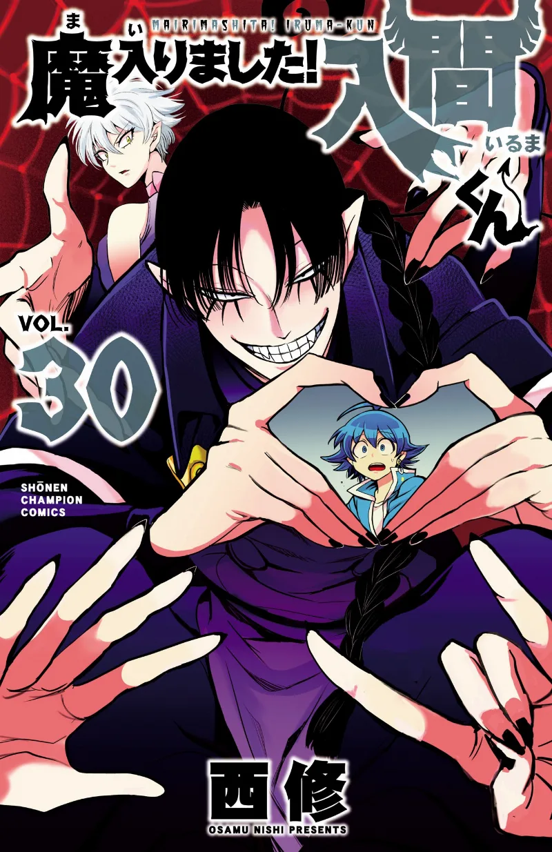 Volume 30