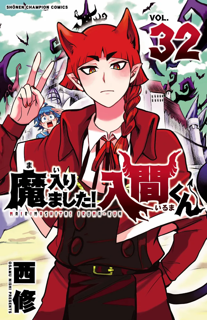 Volume 32