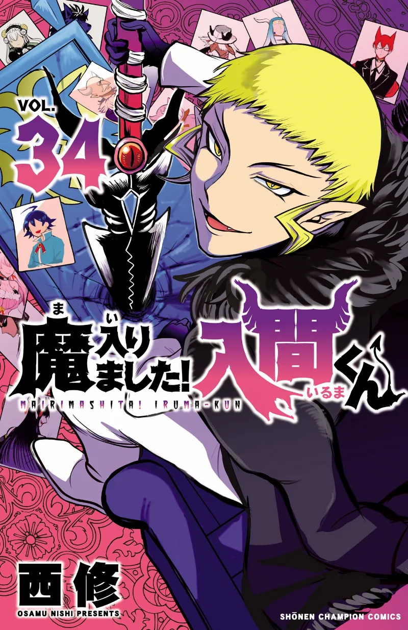 Volume 34