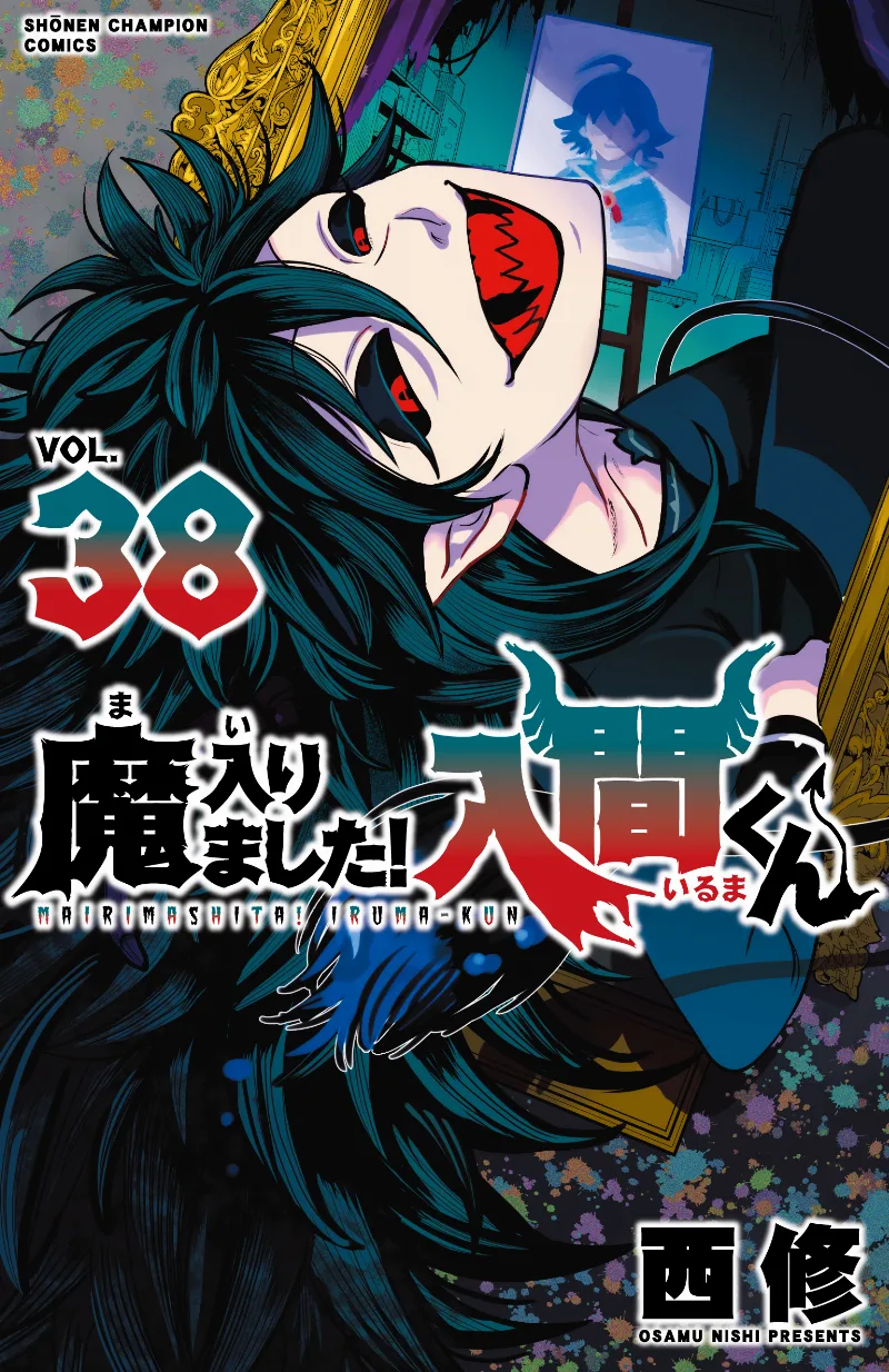 Volume 38