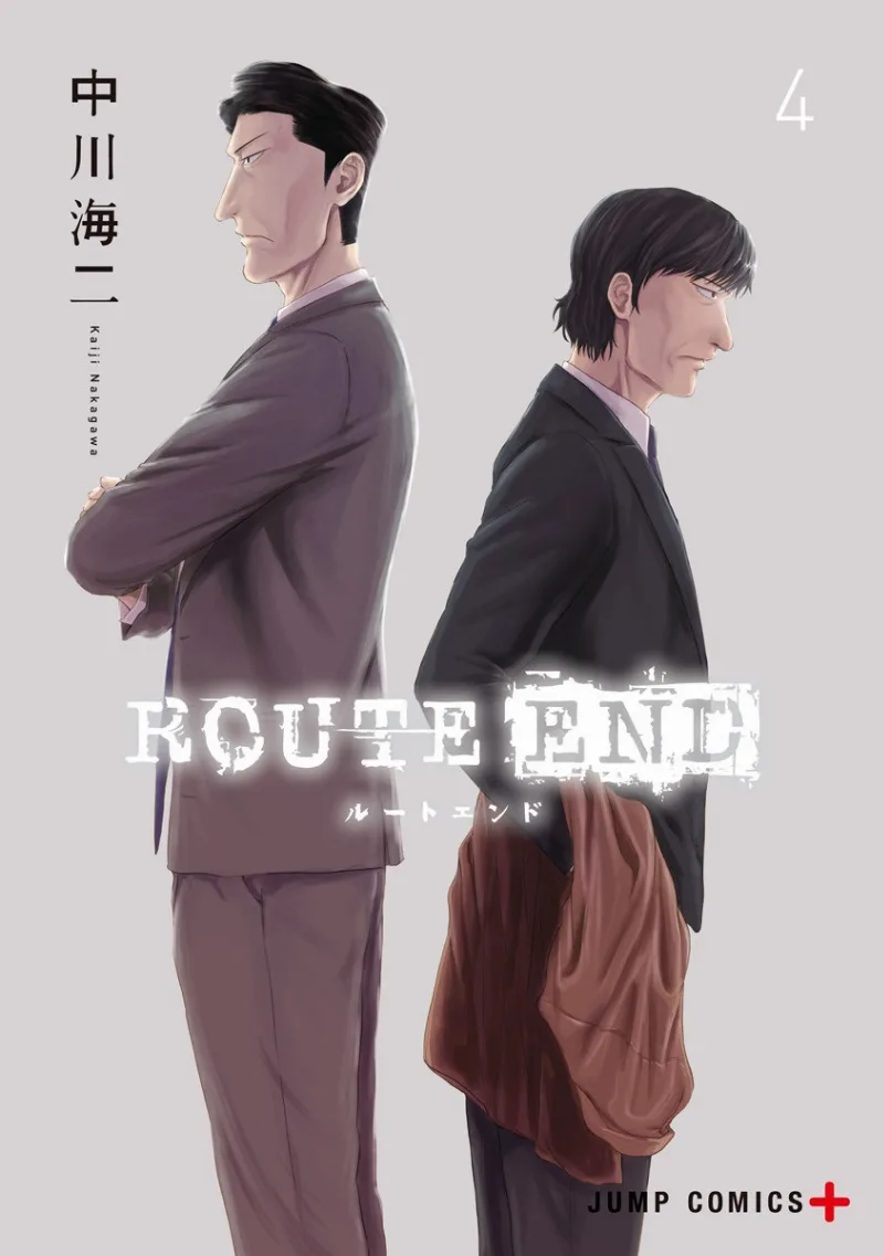 Volume 04