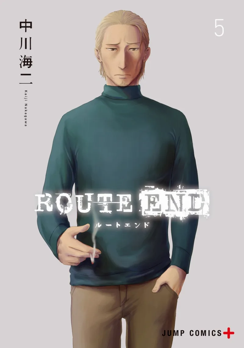 Volume 05