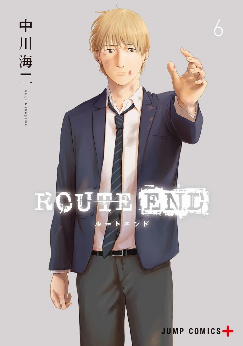 Volume 06