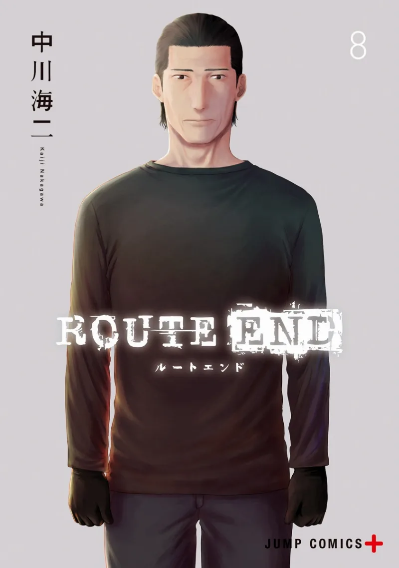 Volume 08