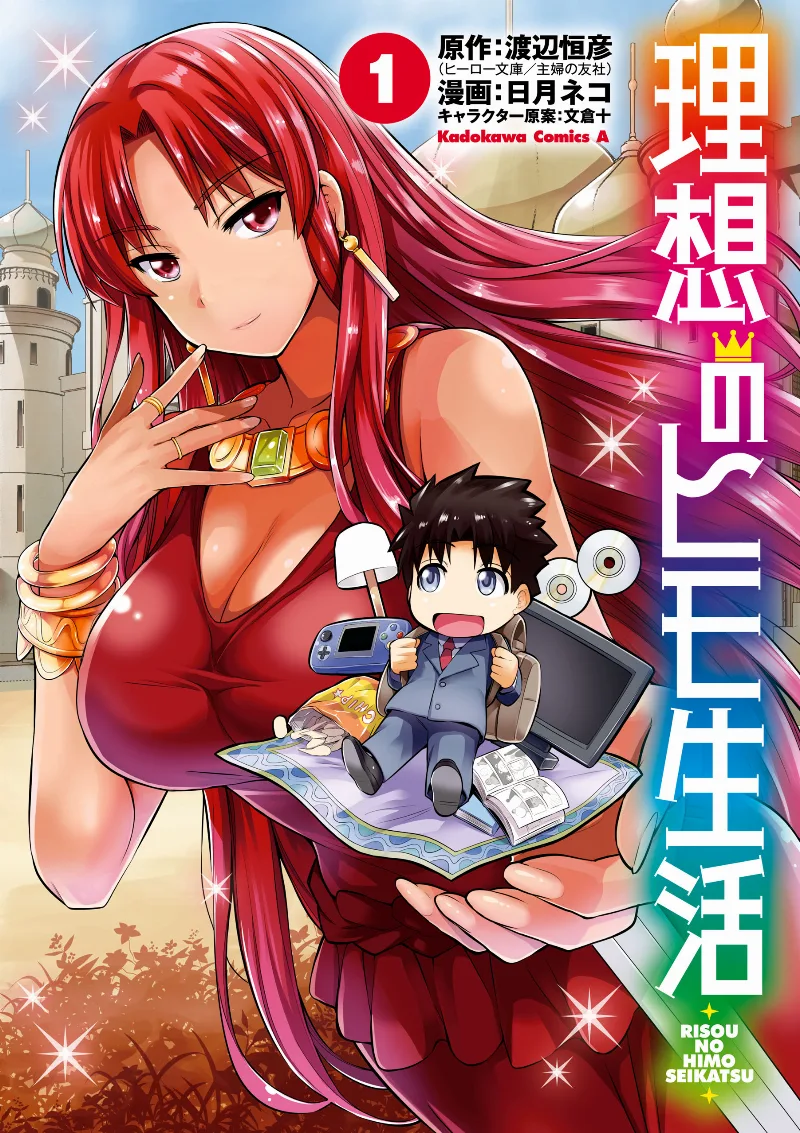 Volume 01