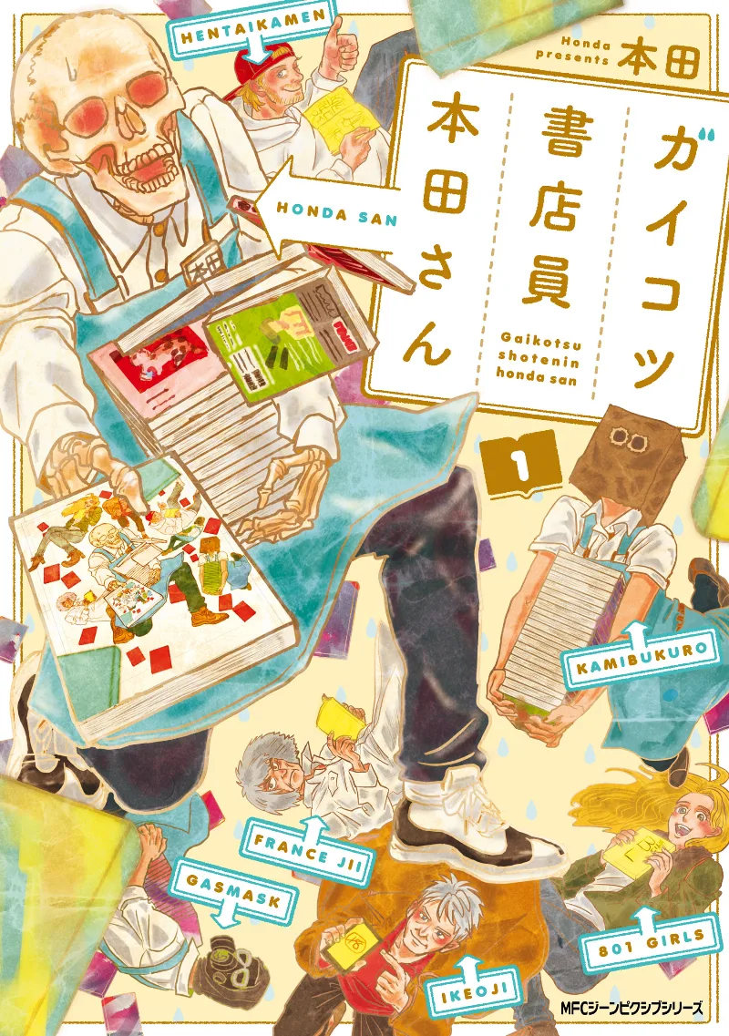 Volume 01