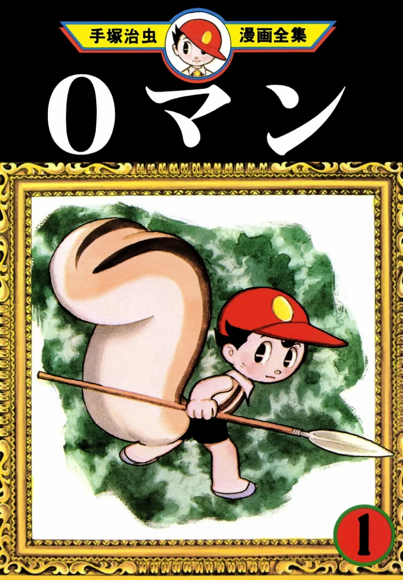 Volume 01