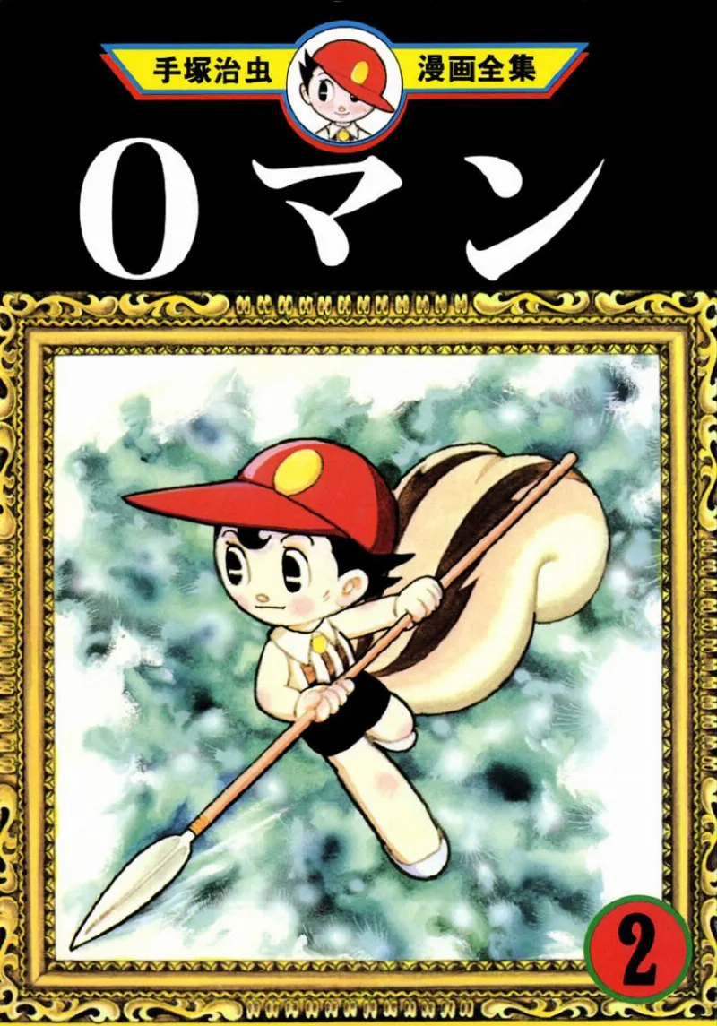 Volume 02