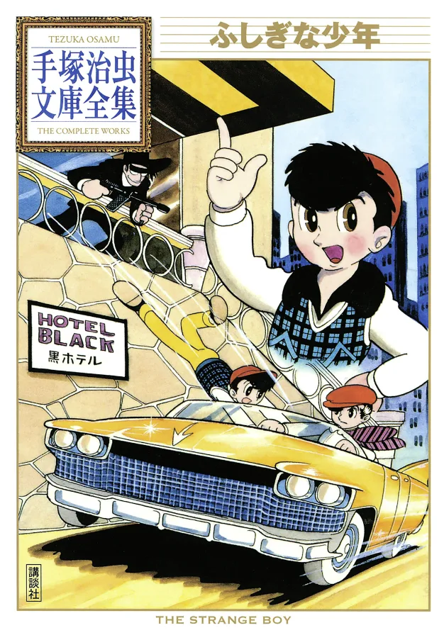Volume 01.1