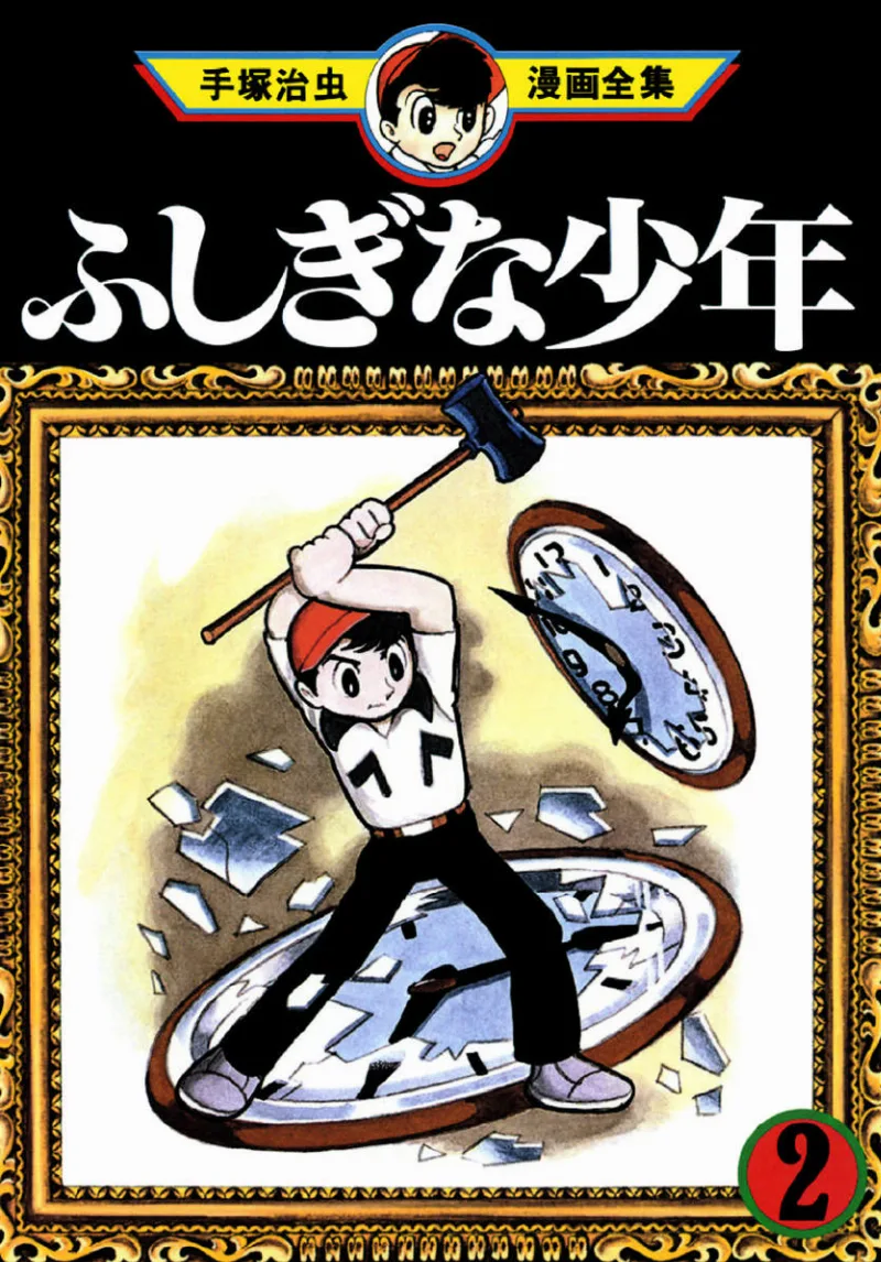 Volume 02