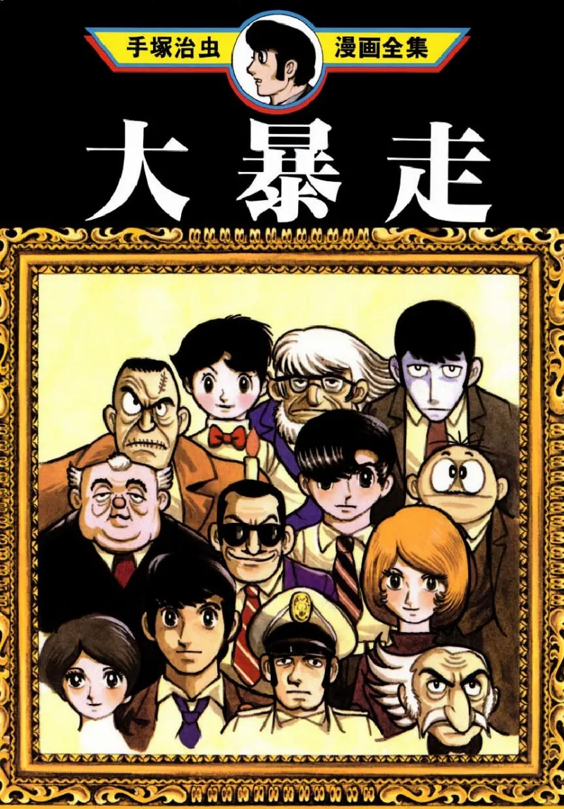 Volume 01